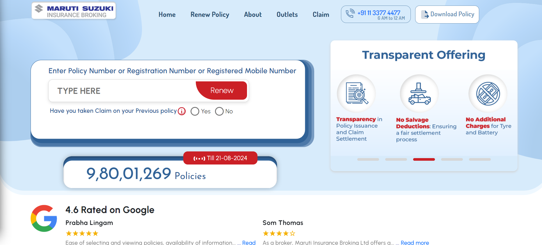 Maruti-Suzuki Insurance